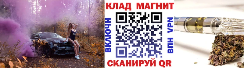 Купить ГАШ  А ПВП  Cocaine  Меф мяу мяу  Галлюциногенные грибы  Канабис  Руза
