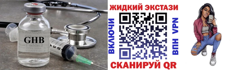 Купить где  Руза  БУТИРАТ оксана 
