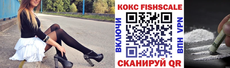 Cocaine Колумбийский  Купить где  Руза 