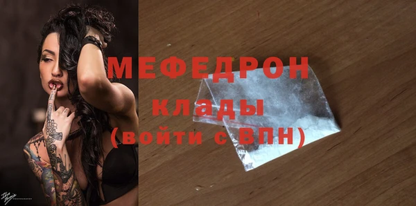 jwh Алексин