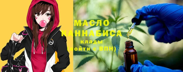 jwh Алексин