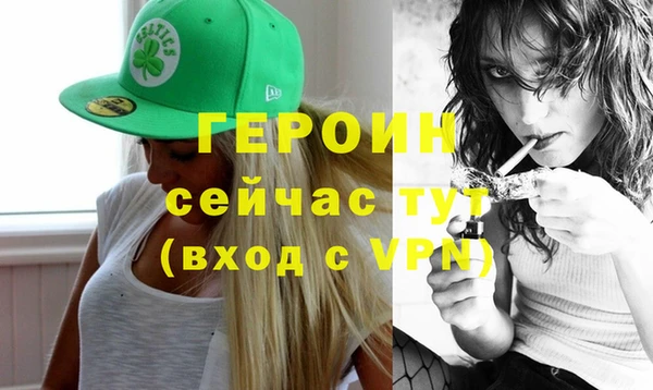 jwh Алексин
