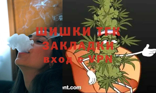 jwh Алексин