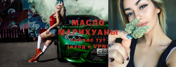 соль курить ск Алзамай