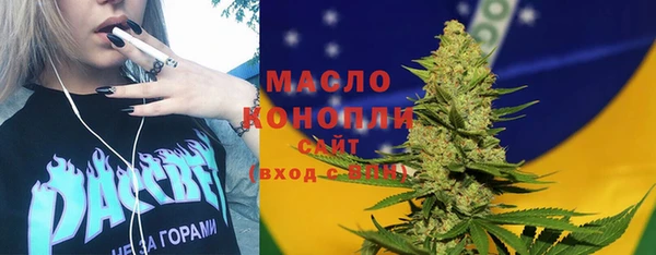 соль курить ск Алзамай