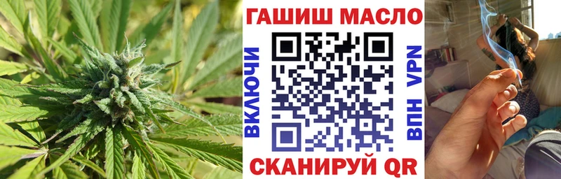 ТГК Wax  Купить закладки  Руза 
